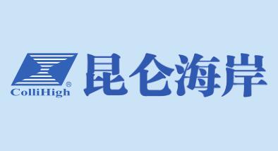 昆侖海岸